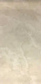 Marvel Onyx 24X48 Wall And Floor Tile